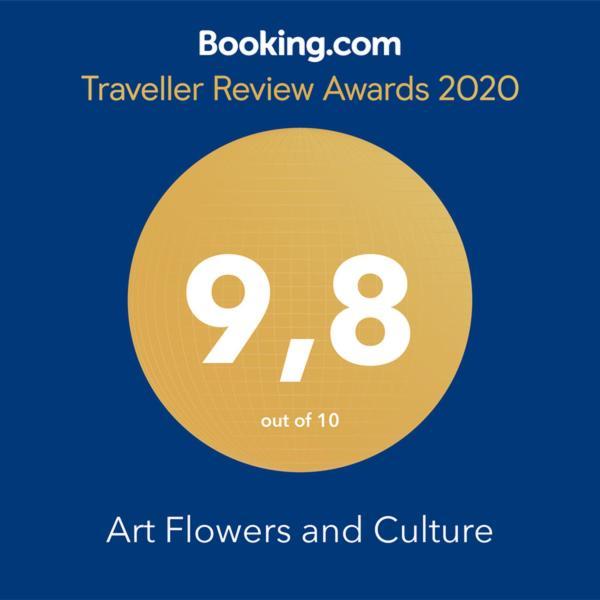 Art Flowers&Culture Mystras Exterior foto